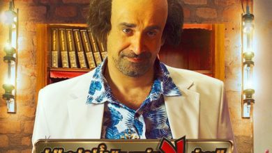 173 122318 some do not go to the authorized twice film 2