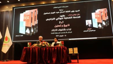 181262021 21923860 b34a 4063 a09b 9bc66f50564f