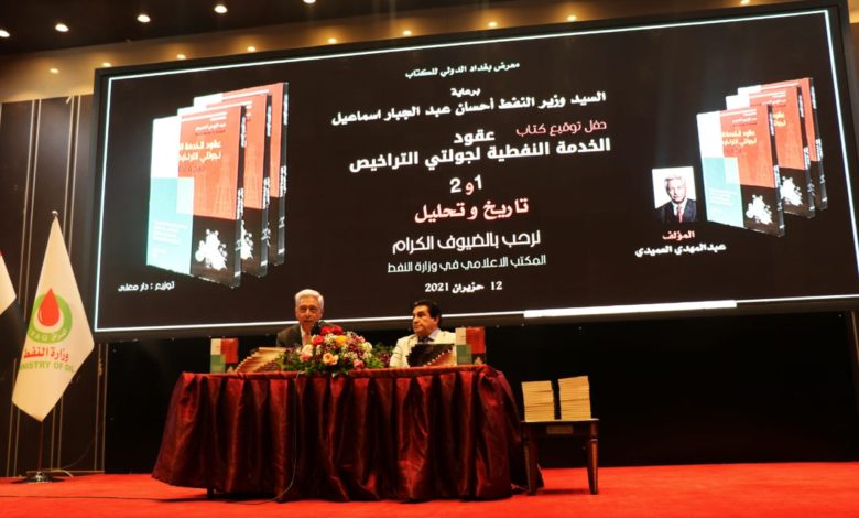 181262021 21923860 b34a 4063 a09b 9bc66f50564f