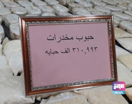 192762021 Capture8888888888888888