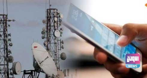 الإعلام النيابية تحمل جهتين مسؤولية تجديد عقود الاتصالات بـ"ثمن زهيد" 1 1AE37EDD F4E6 4518 A971 799246EEF593