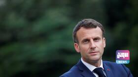 ماكرون: الاتحاد الأوروبي بحاجة إلى مزيد من التنسيق لمواجهة متغير "دلتا" 4 1B44B29A 834A 4480 ACC1 75EAC8E1F006