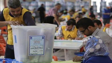 بيان من الاتحاد الاوروبي بشأن الانتخابات العراقية المقبلة 4 1C4377A3 1B00 420E 9BEE 1C37D17C9F56