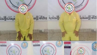 الاستخبارات تلقي القبض على 5 ارهابيين ينتمون لداعش في ديالى 6 1C61CC84 DE2C 4A00 ABD3 432A53DA750C