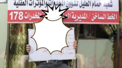 1C6A0901 BA4A 4070 9944 622E0437CDA4