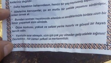 1E1D9EC2 68A3 472F BB37 EB3800F1977C