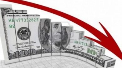 انخفاض طفيف بسعر صرف الدولار في وسط وجنوب العراق 5 1F7E04B3 9E1F 452D BE1C 7BB4FF254EA1