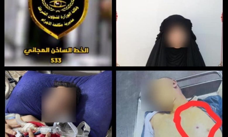 كشف جريمة قتل غامضة داخل مركز صحي والقبض على الجناة جنوب العاصمة بغداد 1 22CC9BBC 8B1B 4A16 9243 49FAD6169FD1
