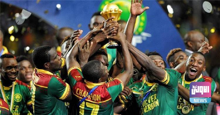 الكاميرون تؤكد على تنظيم كأس أمم إفريقيا 2021 1 245099