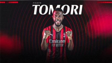 إي سي ميلان يعلن انضمام توموري نهائيًا من تشيلسي 4 245846