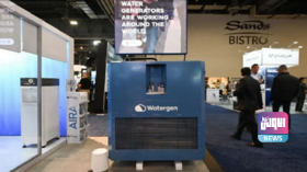 اتفاق إسرائيلي إماراتي على إقامة معهد لأبحاث المياه 1 27182A0C 7096 45D5 9644 9ED53DE95E4A