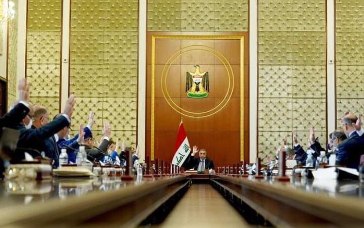 مجلس الوزراء يصدر نظام التعديل الأول لنظام مجالس الاباء والمعلمين 1 4262CB9F 2246 4BE9 AACB 0715A3CD4AB7