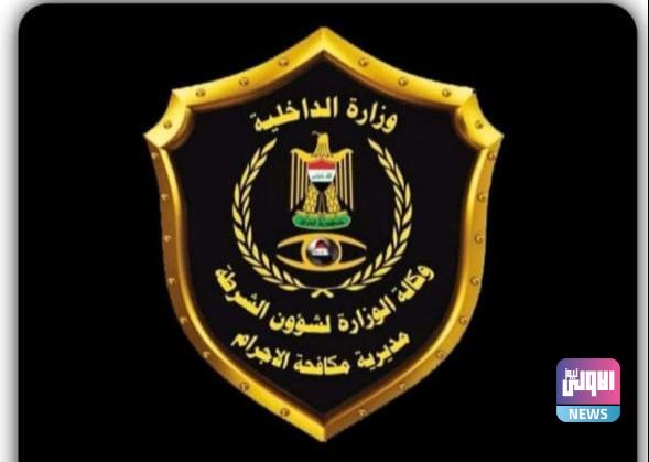 45FDACC8 C312 470B BF54 B172C585AD60