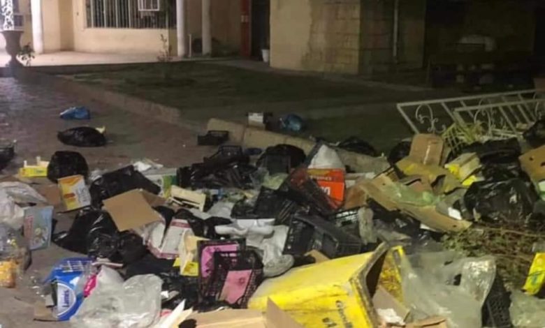 4ABC0EE0 3703 4913 AA51 82AA04731549