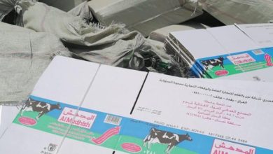 4E1EFA37 F0DF 47D2 A9CF FBFAAAE7F316