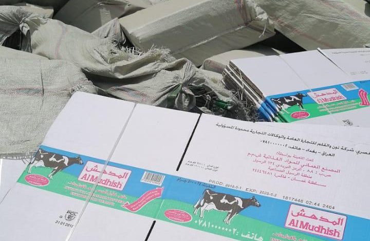 4E1EFA37 F0DF 47D2 A9CF FBFAAAE7F316