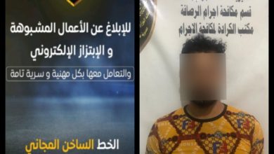 4EDFF46F 3903 4151 9A01 8C217CF2C3EA