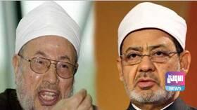 مصر.. دعوى ضد شيخ الأزهر بسبب القرضاوي 3 50456187 D8E7 4455 9675 A567174016DD