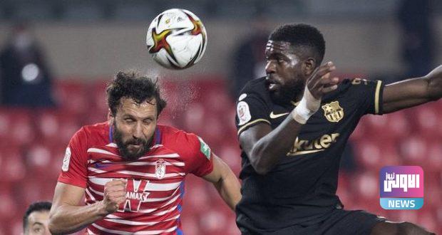 593025 280934 800 auto jpg e1623665441386 620x330 1