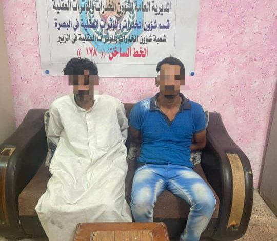 5E4B1CDD 1AA9 4547 862A E37351B3925A