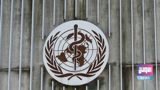 منظمة الصحة العالمية تربط سلالات كورونا الجديدة بأحرف من الأبحدية اليونانية 1 60b5e64c423604105d3efa5f