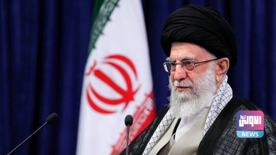إيران: تصريح خامنئي ليس له أي تأثير على قرار مجلس صيانة الدستور 1 60ba13ea4236046a8d505060