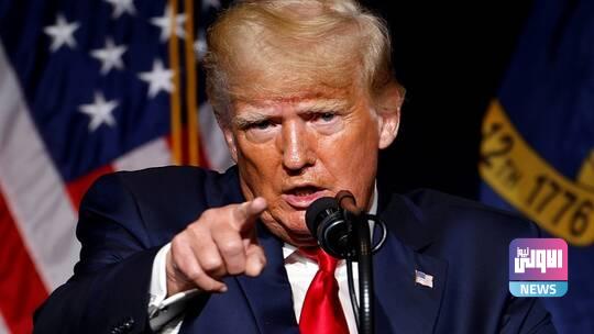 ترامب يشن هجوماً على عدة جهات 1 60bc73da4c59b70478089028