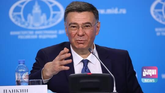 موسكو: العقوبات الغربية ضدنا باقية إلى الأبد ونستعد لمواجهة المزيد منها 1 60bdf9d04236041c452410a5