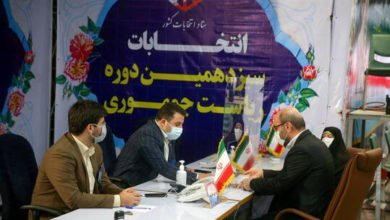 إيران.. استطلاع للرأي يكشف توقعات نسبة المشاركة في الانتخابات الرئاسية 5 60bf2c724236043a1973b0a4