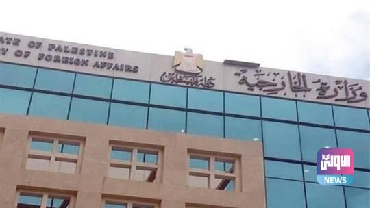 الخارجية الفلسطينية: نتنياهو يصعد العدوان على القدس كحبل نجاة لتثبيت حكمه 1 60bf57054236045d4c55a6f5