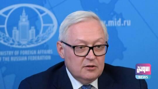 ريابكوف يكشف تفاصيل الاتفاقات الجديدة حول الصفقة النووية الإيرانية 1 60c1c9484c59b75b5f177f28