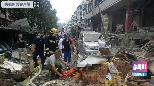 60c5aaa04c59b737f209ea79