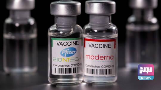 السلطات الأمريكية تنشر تحذيرات جديدة نتيجة تلقي لقاحي "فايزر" و"موديرنا" 1 60d6cc54423604415f4a3942