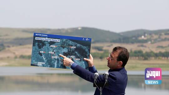 تركيا تبدأ تشييد "قناة اسطنبول" التي تصل بحر مرمرة بالبحر الأسود 1 60d702bd423604622e2d4df9