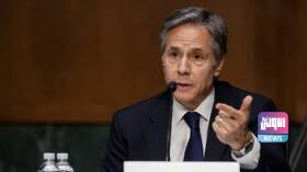 بلينكن: إيران تسرع تخصيب اليورانيوم ويجب النظر عاجلا في قدرتنا على إعادتها للاتفاق 4 65A8976C FA36 4A7E BE9F 020DC0729C8B