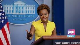 البيت الأبيض: مستعدون للعمل مع حلفائنا الأوروبيين بشأن قضية التجسس 2 65ACA2AD 57EF 4042 A571 73D8529C4B29