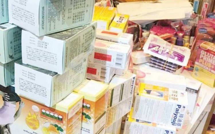 6C8D5224 45A3 4AF1 B159 CC6CB92282C1