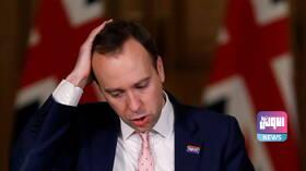 حكومة بريطانيا تحقق في تسريب لقطات فاضحة أجبرت وزير الصحة على الاستقالة 2 6CB1FA5C 1160 4D88 9F40 E7AA961FF58F