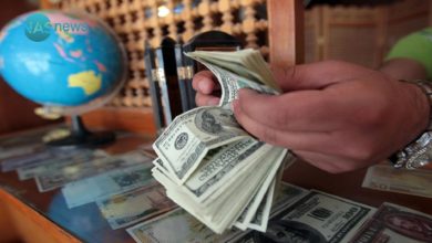 العراق يكشف إجراءاته لرفع مستوى تقييمه بمكافحة غسيل الأموال 5 7311A0A4 B45F 4149 96B3 EE58FC11C5A7