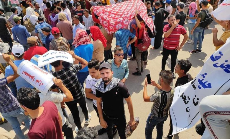 تظاهرة امام وزارة الكهرباء 1 75DFB469 33A2 4232 9B1F E3A65CD88EDE