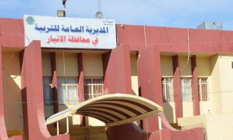 77E4958D 798D 43FF B252 69340576EB44