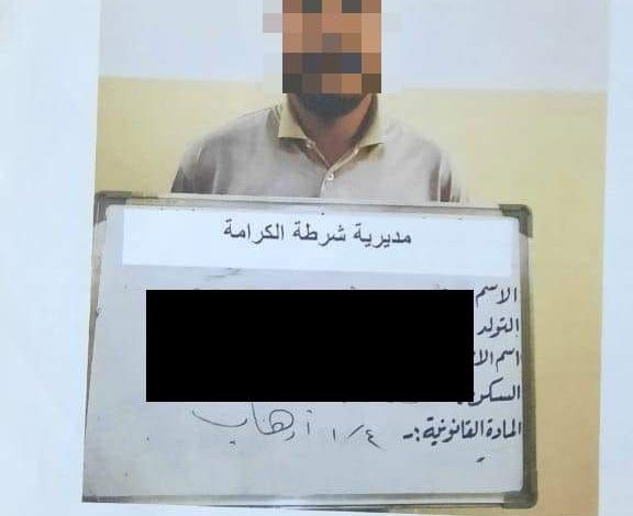 77E5298C 81E0 42B7 8AD9 3D6EAE3FBFF5