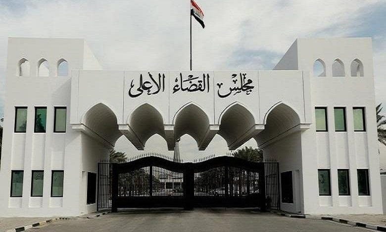 القضاء يوضح بخصوص آلية شمول المتقاعدين بالمادة 13 من قانون التقاعد 1 77FBD37F 2574 4550 B72F A91BF7BDA218