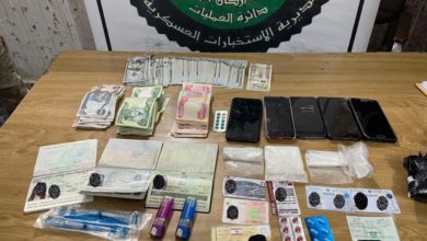 الإعلام الأمني: القبض على 5 من المتاجرين بالمخدرات في بغداد 5 7B66F75B DCE5 4E69 9355 B431920F2CD5