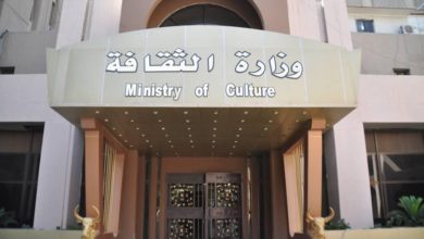 الثقافة تطالب الكاظمي بالاستجابة لمطالب منتسبي الوزارة (وثيقة) 4 7B9C78F8 8684 4B76 B7EA 352106307C6E