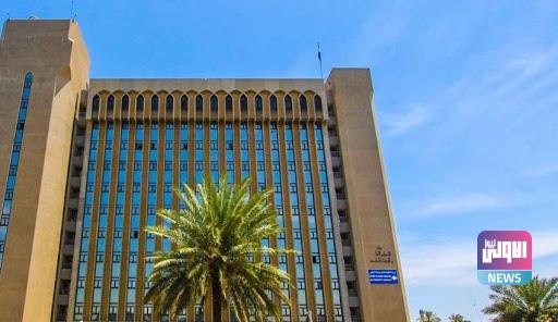 التعليم العالي: جامعات عراقية تعزز مواقعها في تصنيف التايمز 3 802C0326 232D 4801 BF73 C0A314FC77D5