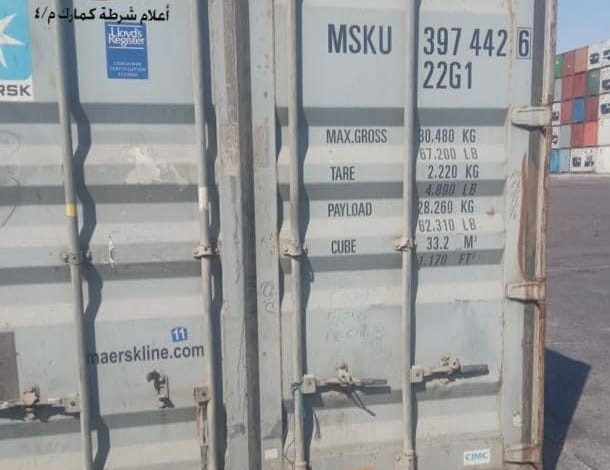 8AC604F5 55FB 4B2D 99D9 CEC1DB5E1AC3