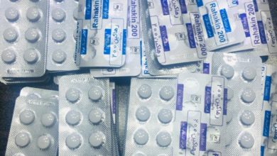 ضبط 500 حبة مخدر بحوزة مسافر عراقي في منفذ حدودي 4 8AFBB43A 8907 47CB B89D 7896545AB512