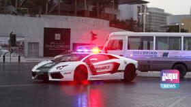 الإمارات.. مقتل شابة عربية إثر سقوطها من أحد أبراج الشارقة 3 8C8ABB8E F5DE 47CD 8C51 82BB2983C2AD