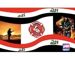 8D591C44 6E93 4515 95EA CBD83198DAB4